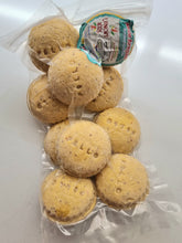 Cargar imagen en el visor de la galería, Mini rellenas x 10 un