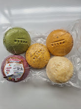 Cargar imagen en el visor de la galería, Arepas rellenas grandes x 5un